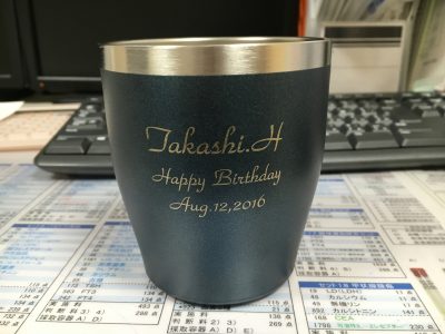 誕生日プレゼントのタンブラー