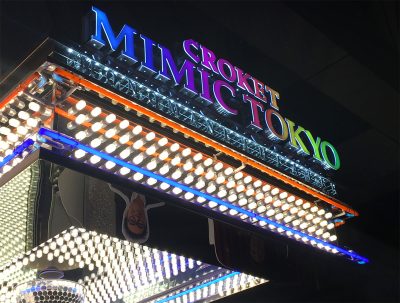 CROKET MIMIC TOKYO